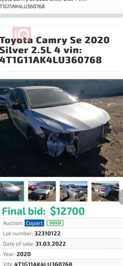 Toyota Camry